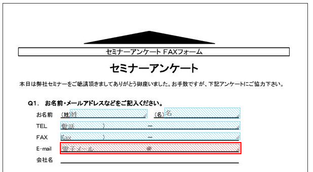 矩形を指定